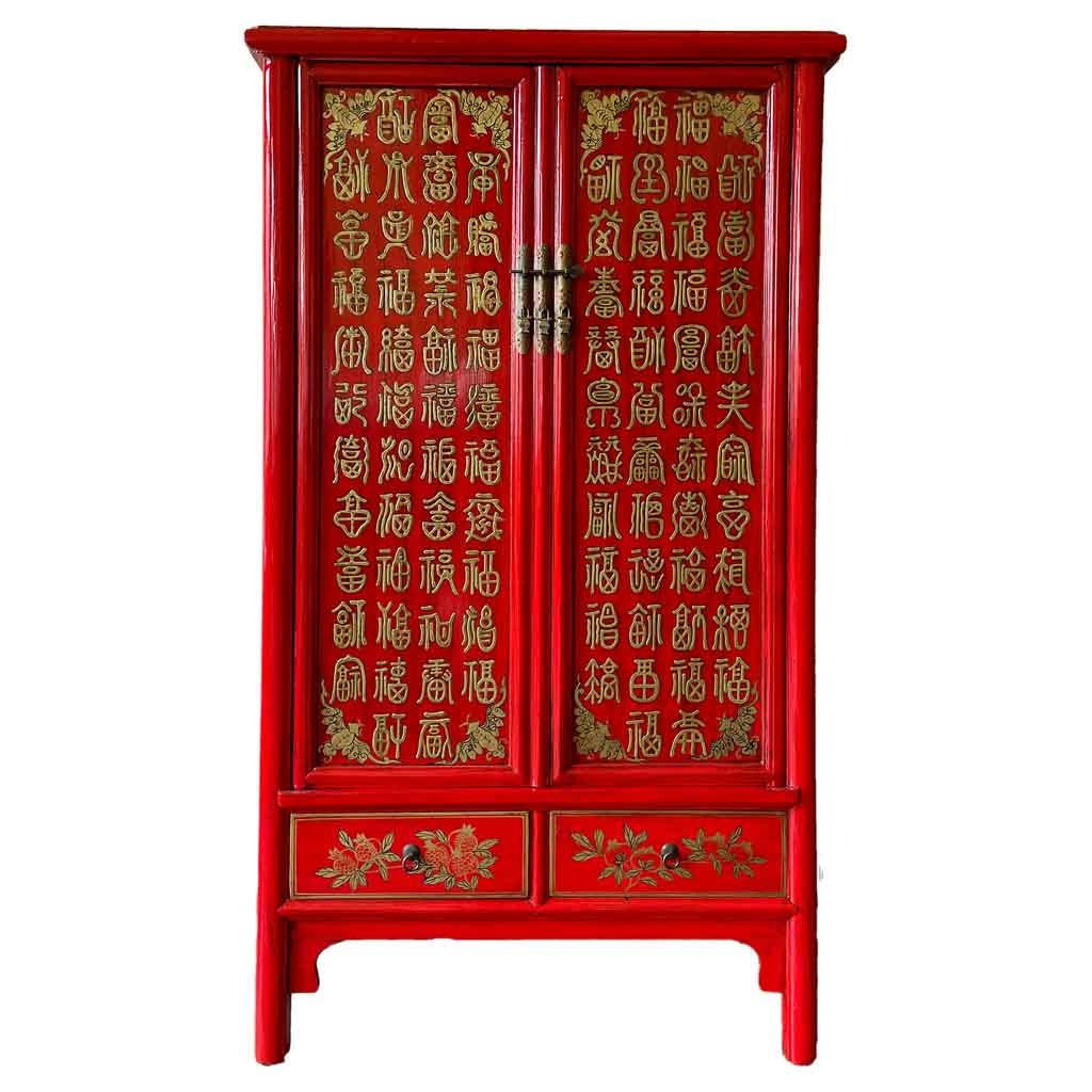 SCHRANK aus Holz 100x57x183 cm - Rot, Holz (100/183/57cm) - Wanderlust