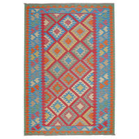 HANDWEBTEPPICH Kelim Gashgai Rot 250/173 cm Schurwolle - Rot, Textil (173/250cm) - Looma