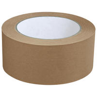 PAPIERPACKBAND selbstklebend, braun, 5 cm x 50 m - Multicolor, Kunststoff (110/110/50cm) - Dönges
