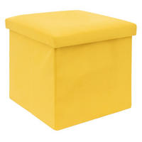 FALTBARER SITZHOCKER - Gelb, Textil (38/38/38cm) - Intirilife