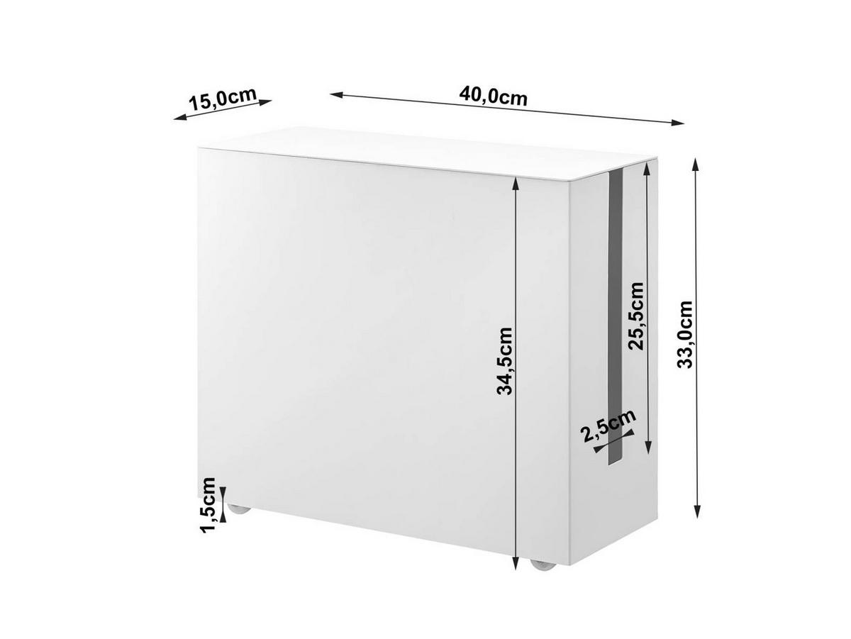 KABELBOX Tower weiß 15/34/40 cm auf Rollen - Weiß, Metall (40/15/34cm) - Yamazaki