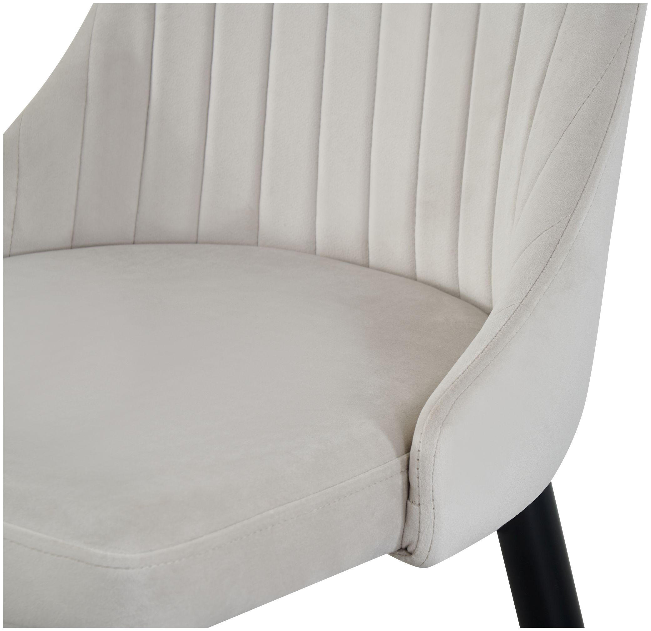 Thumbnail - Xonox Stuhl, Creme, Textil, 44x88x58 cm, Esszimmer, Stühle, Esszimmerstühle, Vierfußstühle