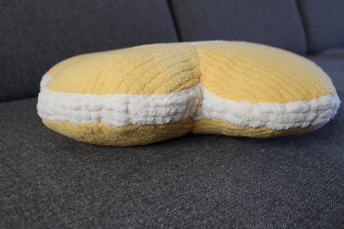 DEKOKISSEN BONNY Blume - Gelb, Textil (43cm) - Magma Heimtexx