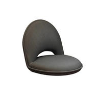EINZELSOFA 47/44/50 cm - Silberfarben, Textil (44/50/47cm) - Authentics