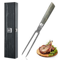 TRANCHIERGABEL 18 cm - Ahornfarben, Holz/Metall - Zayiko