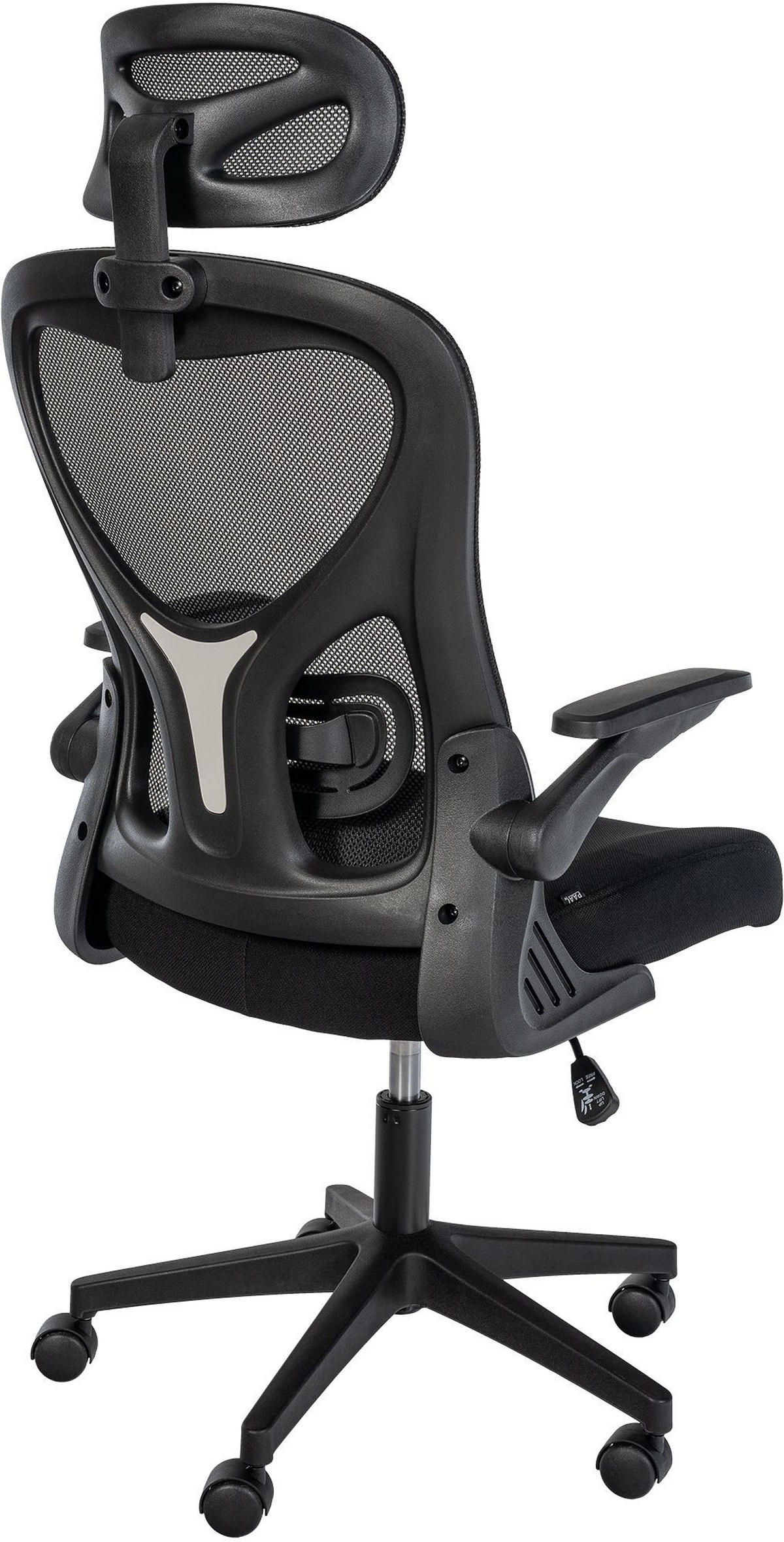 DREHSTUHL Stoff Schwarz - Schwarz, Textil/Metall (57/115/66cm) - CLP