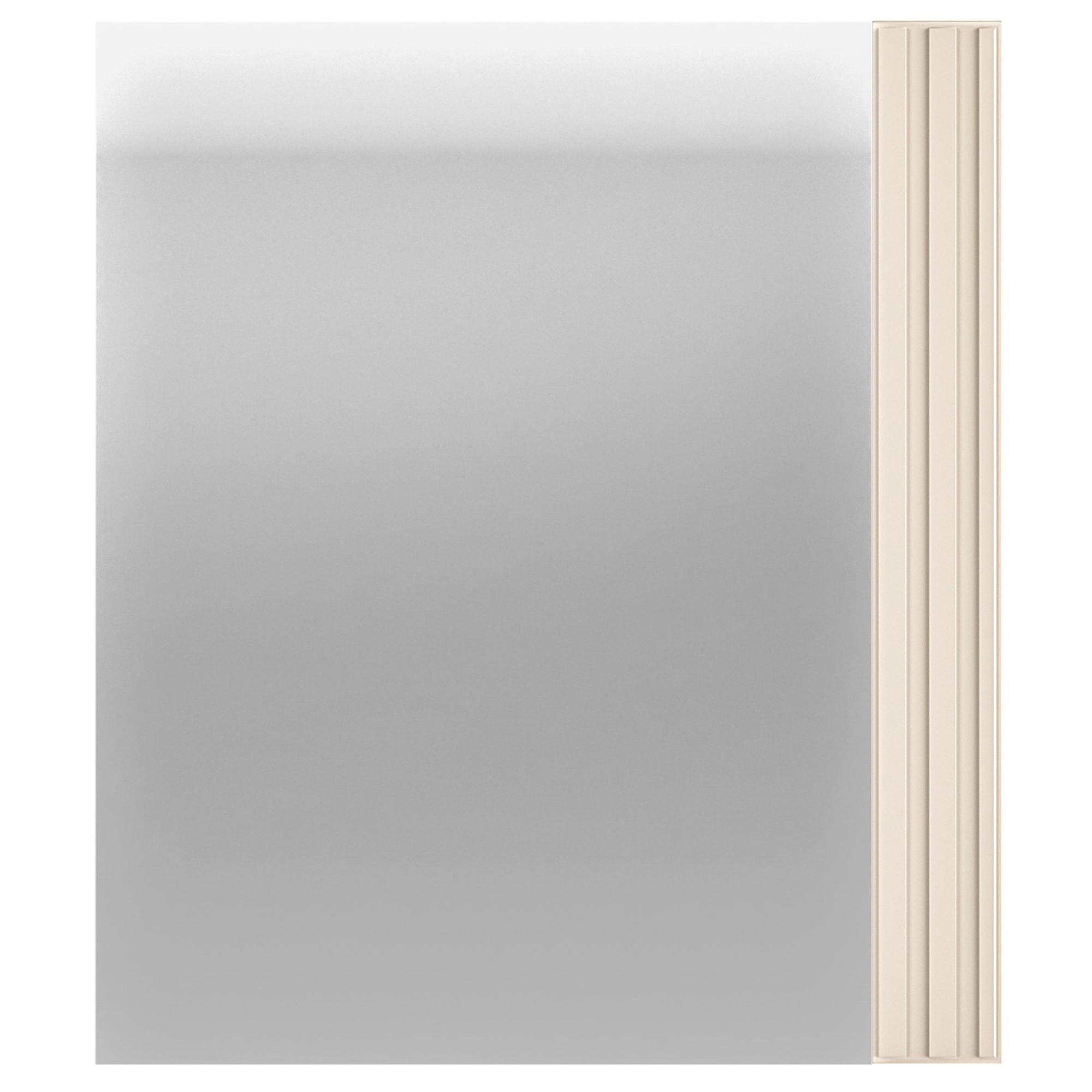 WANDSPIEGEL DROMA - Creme, Glas/Holzwerkstoff (53/61/2cm) - KONSIMO®