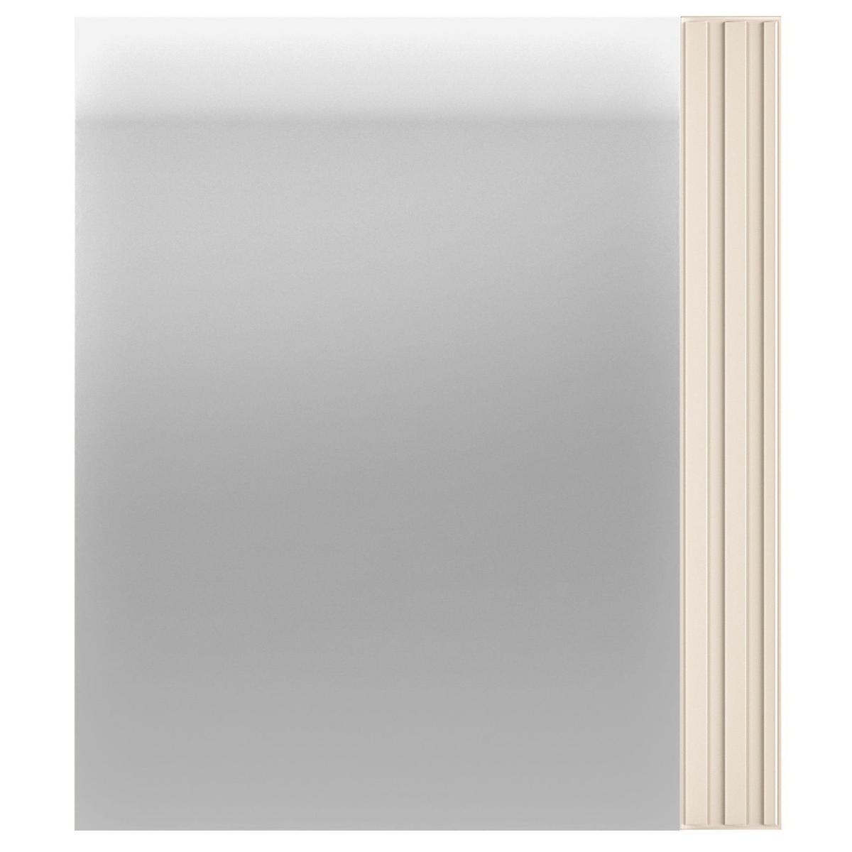 WANDSPIEGEL DROMA - Creme, Glas/Holzwerkstoff (53/61/2cm) - KONSIMO®