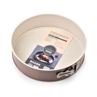 SPRINGFORM Delicate Beige 24/24/6 cm Metall - Beige, Metall (24/6/24cm) - Mondex