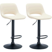 BARHOCKER 2er Set Lederlook creme - Creme/Schwarz, Textil/Metall (42/86/46cm) - CLP