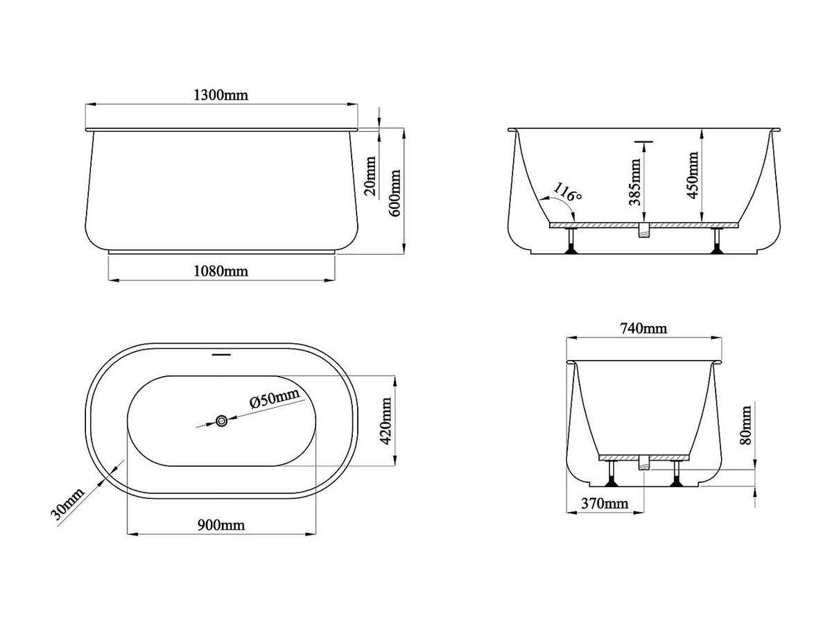 FREISTEHENDE Badewanne - 1 Person - acryl - weiß Caldria - Weiß, Kunststoff (130/60/74cm) - Vente-Unique