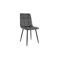 SCHALENSTUHL ULLI - Schieferfarben/Anthrazit, Textil/Metall (45/89/53cm) - SAM