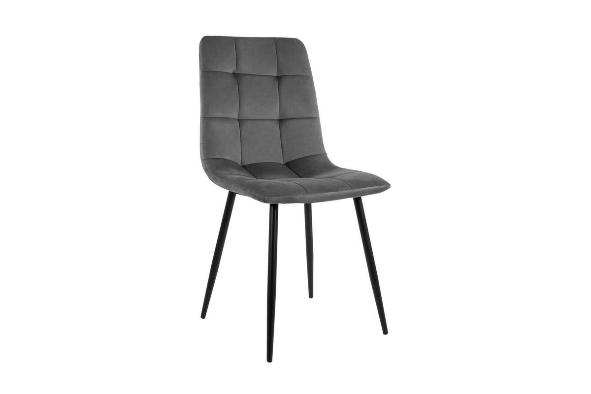 SCHALENSTUHL ULLI - Schieferfarben/Anthrazit, Textil/Metall (45/89/53cm) - SAM