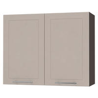 KÜCHENHÄNGESCHRANK Kvantum W3/90 Lava / Kaschmir Matt 90 / 32,5 / 72cm - Kaschmir/Dunkelgrau, Holz/Holzwerkstoff (90/72/32.5cm) - Feldmann-Wohnen