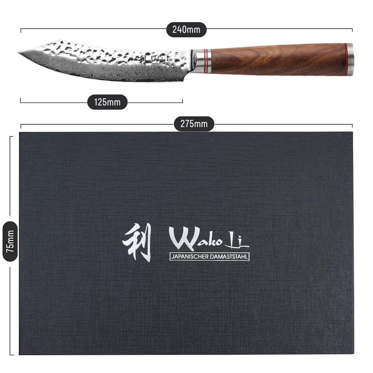 STEAKMESSERSET 4-tlg. 12,5 cm - Nussbaumfarben, Holz/Metall (219cm) - Wakoli