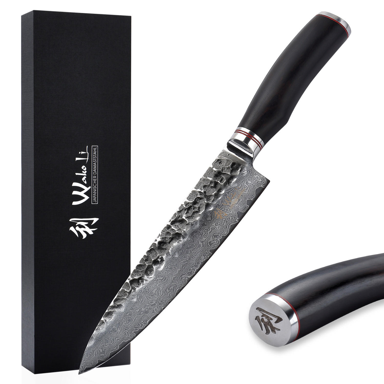 MESSERSET 3-TEILIG 9–18 cm - Schwarz, Holz/Metall (32cm) - Wakoli