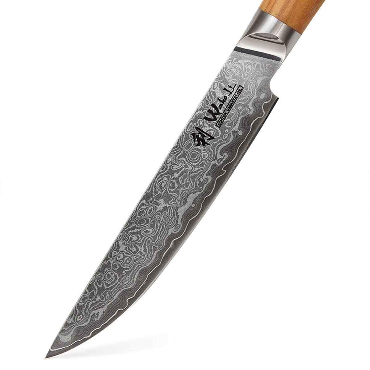 STEAKMESSERSET 4-tlg. 12,5 cm - Braun, Metall - Wakoli