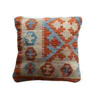 KELIM-KISSEN Mehrfarbig 50/50 cm Schurwolle - Multicolor, Textil (50/50cm) - Looma