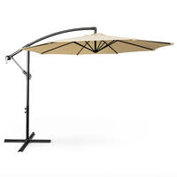 SONNENSCHRIM Beige 245/300 cm - Beige/Schwarz, Metall (300/300cm) - Akord