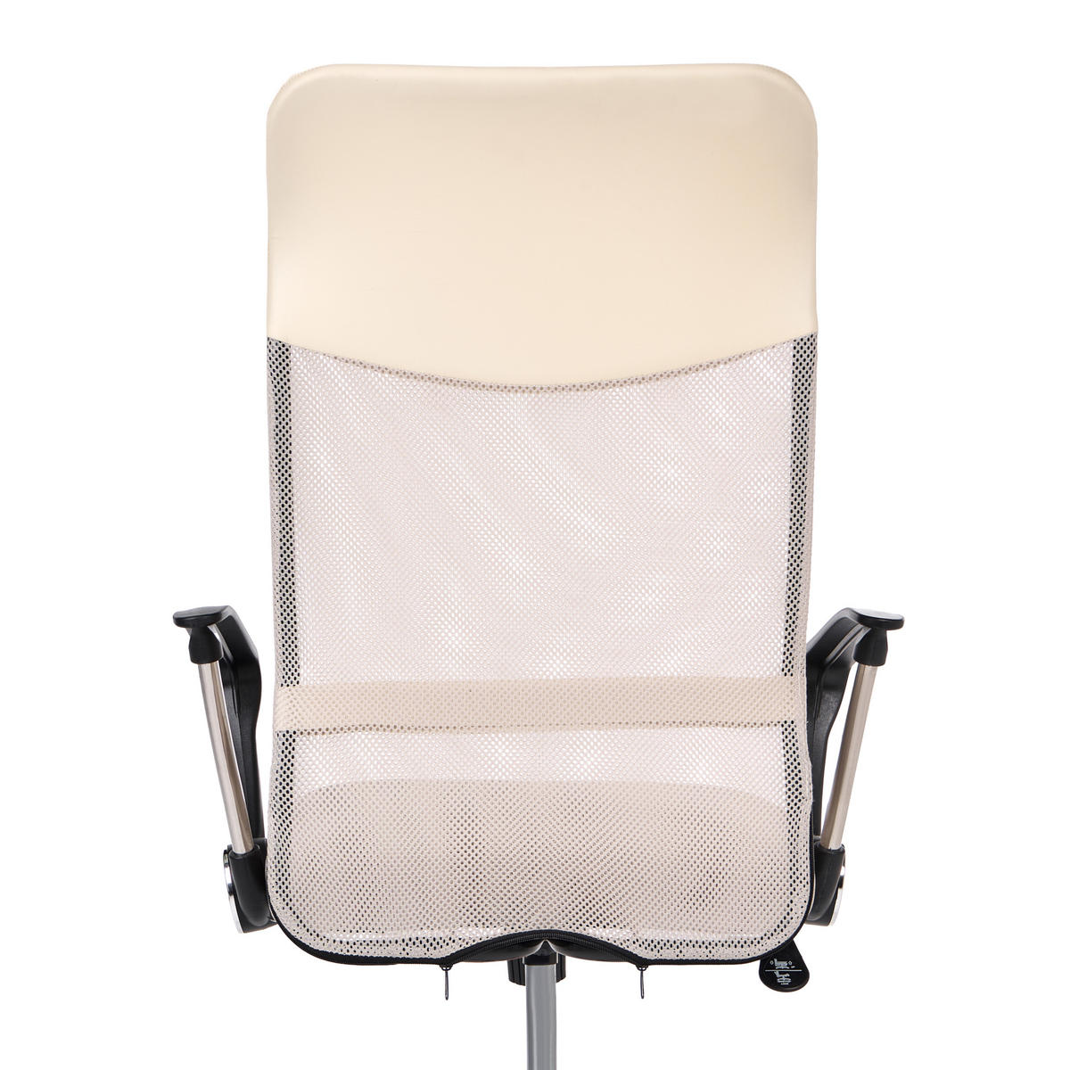 BÜROSTUHL Polyester Beige Design - Beige, Kunststoff/Textil (63/114/63cm) - Beliani