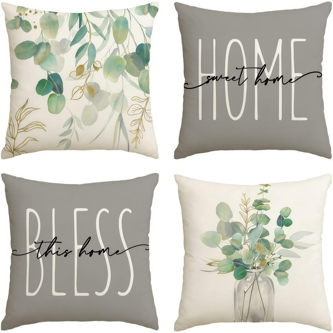 KISSENHÜLLE 4er Set, Eukalyptus Gold, Leinen, Warm Home, 45x45cm - Beige, Textil (45/45cm) - Authentics