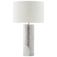 TISCHLAMPE Aiken 30/30/52 cm - Weiß, Keramik (30/30/52cm) - Beliani