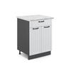 KÜCHENUNTERSCHRANK Fame-Line Weiß Landhaus 60 cm mit Schublade AP Marmor - Anthrazit/Creme, Holzwerkstoff (60/82/60cm) - Vicco