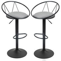 BARHOCKER 2er-Set DE-14682 höhenverstellbar & schwenkbar Grau - Grau, Metall (46/100/51cm) - ComfortXL
