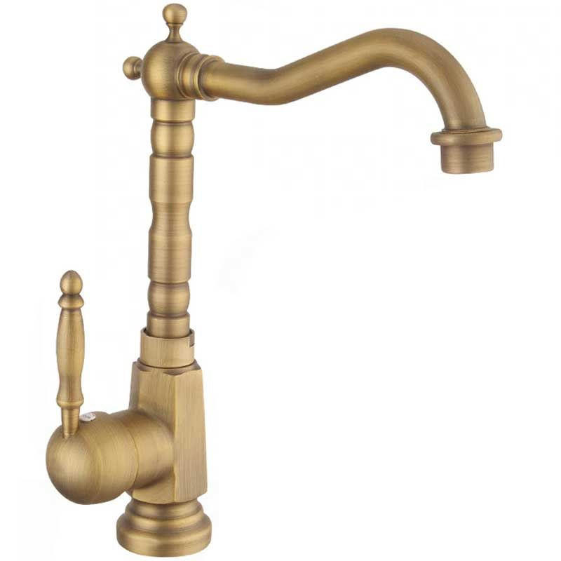 REA Waschbeckenarmatur Gold 5x28.5x25 cm