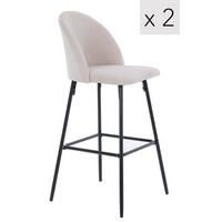 BARHOCKER 2er-Set Metall Beige - Beige, Metall (45/99/51cm) - Nordlys