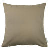 ZIERKISSENHÜLLE Dove ecrue 40x40cm - Graubraun, Textil (40/40cm) - Tom Tailor