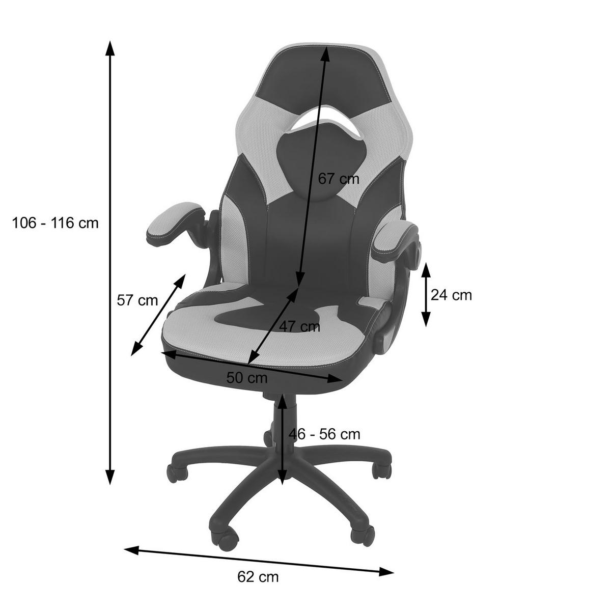 BÜROSTUHL Schwarz, Weiß - Schwarz/Weiß, Textil (62/116/57cm) - Jamb