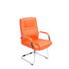 BESUCHERSTUHL Delhi Kunstleder Orange Konferenzstuhl Bürostuhl - Orange, Leder (60/104/67cm) - DELUKE
