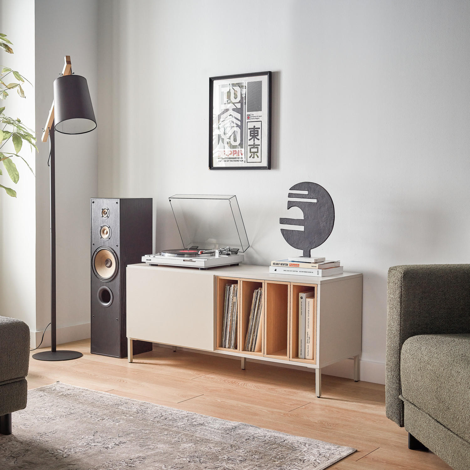 TV-LOWBOARD INTO - Beige, Holzwerkstoff (43.5/54/121cm) - Vox Möbel