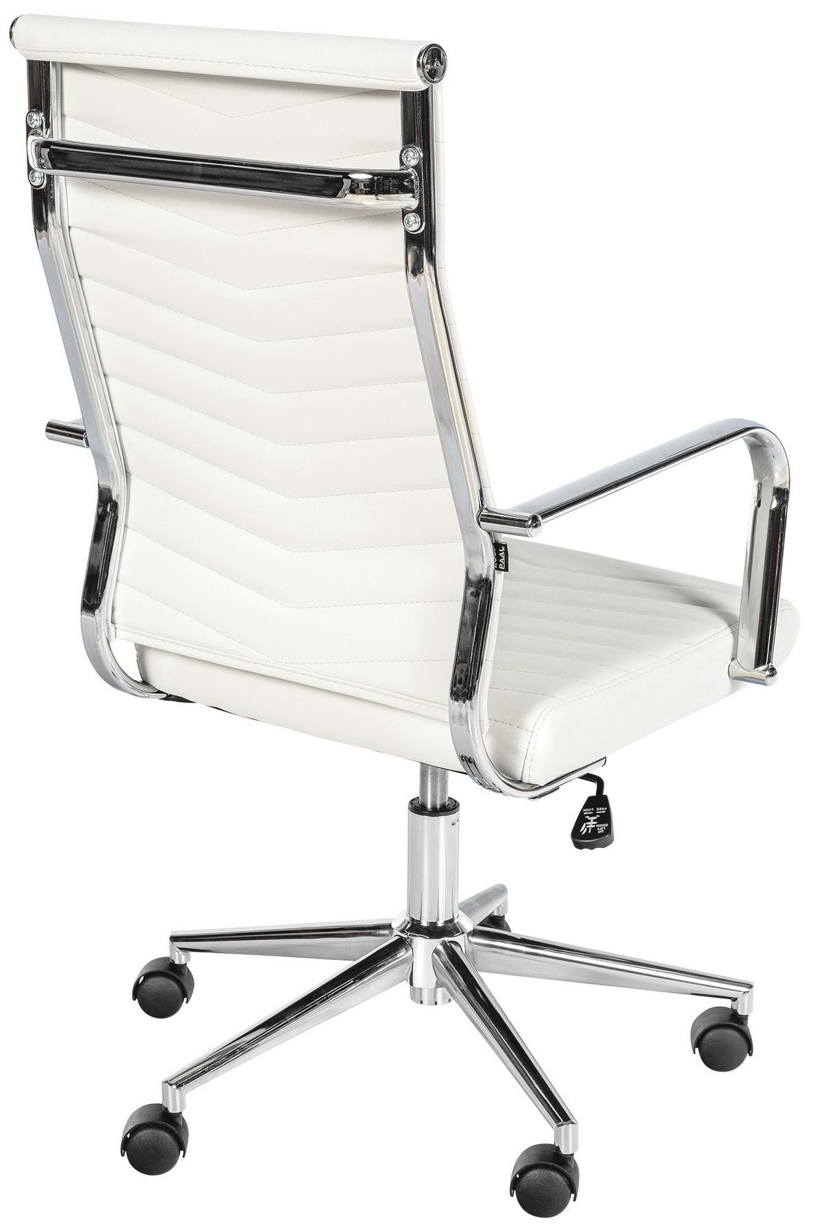 DREHSTUHL Lederlook Weiß - Chromfarben/Weiß, Textil/Metall (57/100/60cm) - CLP