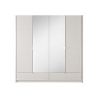 DREHTÜRENSCHRANK Lante - Beige/Goldfarben, Holzwerkstoff/Metall (213/209/55cm) - MIRJAN24