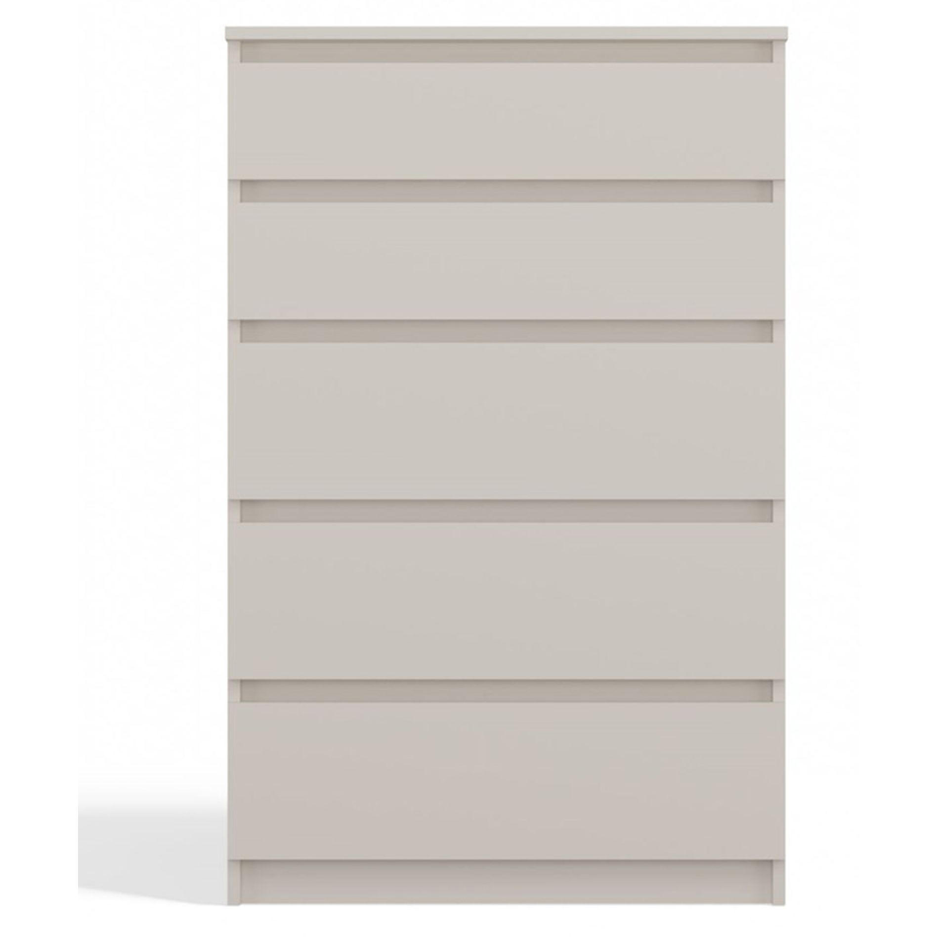 KOMMODE Malwa greige, ca. 110 x 70 x 40 cm - Kaschmir, Holzwerkstoff (70/109.5/40cm) - Selsey