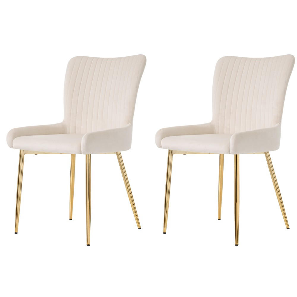 STUHL SET 2 Stück in Beige Samt - Beige, Textil (58/85/47cm) - KOMHTOM