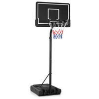 TRAGBARER BASKETBALLKORB Schwarz - Schwarz, Metall (61/91cm) - COSTWAY