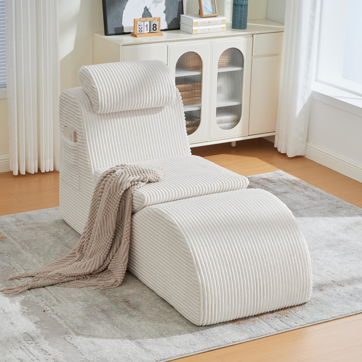 RELAXSESSEL Liege mit Kopfstütze,ergonomischem Design,Beige - Beige, Textil (66/90/160cm) - LVHOM