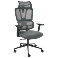 CHEFSESSEL Dunkelgrau Omega - Dunkelgrau, Textil (65/129/65cm) - Beliani