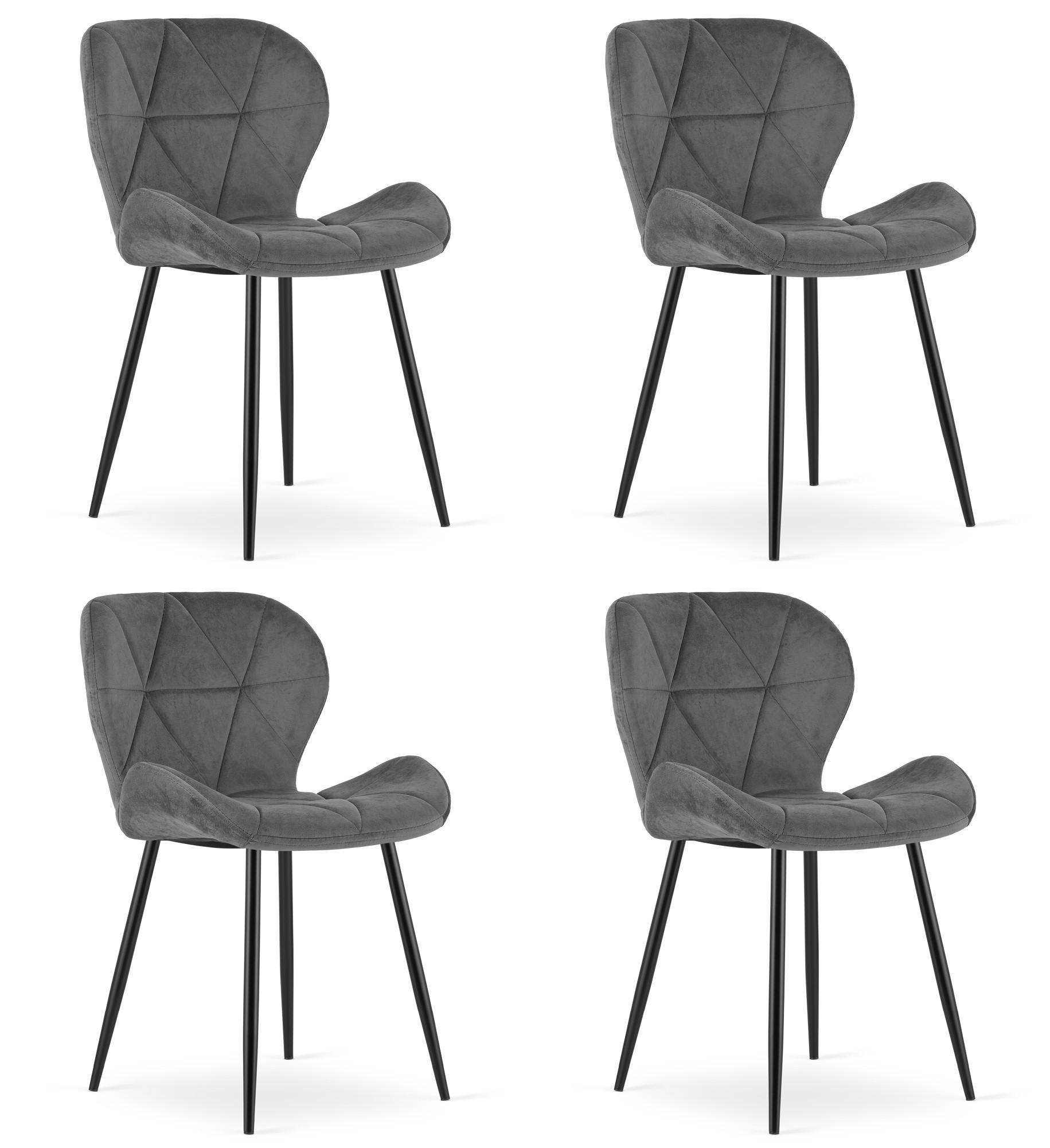 XXXLutz Stuhl Dunkelgrau 46x49x53 cm