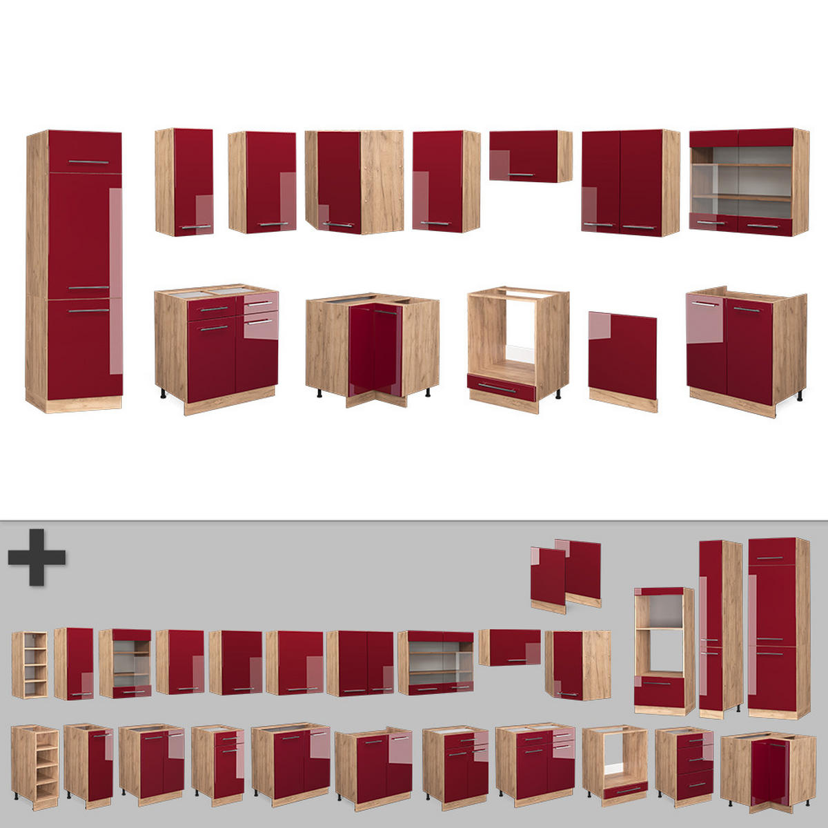 ECKKÜCHE Fame-Line Bordeaux Hochglanz/Goldkraft Eiche 227 x 287 cm AP Marmor - Bordeaux/Eiche Wotan, Holzwerkstoff (227/81.6/60cm) - Vicco
