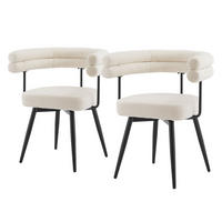 JÍDELNÍ ŽIDLE otočné, sada 2 ks, béžová plyšová látka - černá/béžová, kov/textil (63/75/55cm) - ML-DESIGN