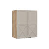 HÄNGESCHRANK Fame-Line GrauBeige 60 cm - Honigeiche/Eiche Wotan, Holzwerkstoff (60/72/34.1cm) - Vicco