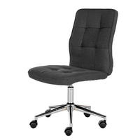 BÜROSTUHL - Metall / Textil - Grau, Textil/Metall (46/91/62cm) - home24