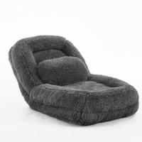 BODENSESSEL 5-fach verstellbar 102 x 89 x 88 cm Dark Grey - Dunkelgrau, Kunststoff (89/88/102cm) - Beauniv