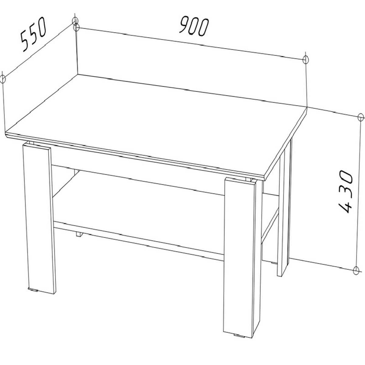 COUCHTISCH Wotan Eiche 90/43/55 - Eiche Wotan, Holzwerkstoff (55/90/43cm) - RAUMHIRSCH FURNITURE