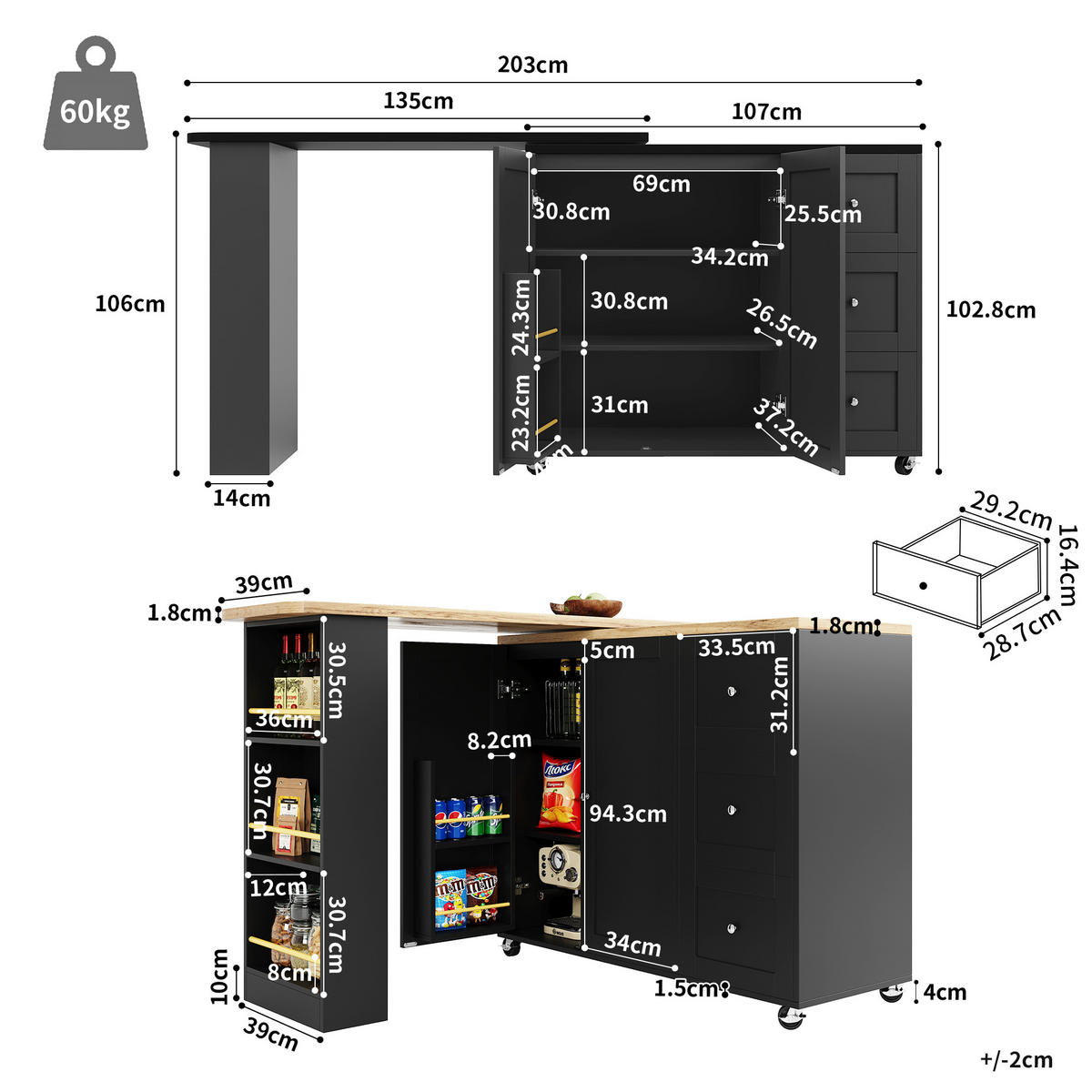 BARTISCH ausziehbar 135-203x39x106cm Schwarz 360°drehbar mit Rollen - Schwarz, Holzwerkstoff (203/106/39cm) - Modfu