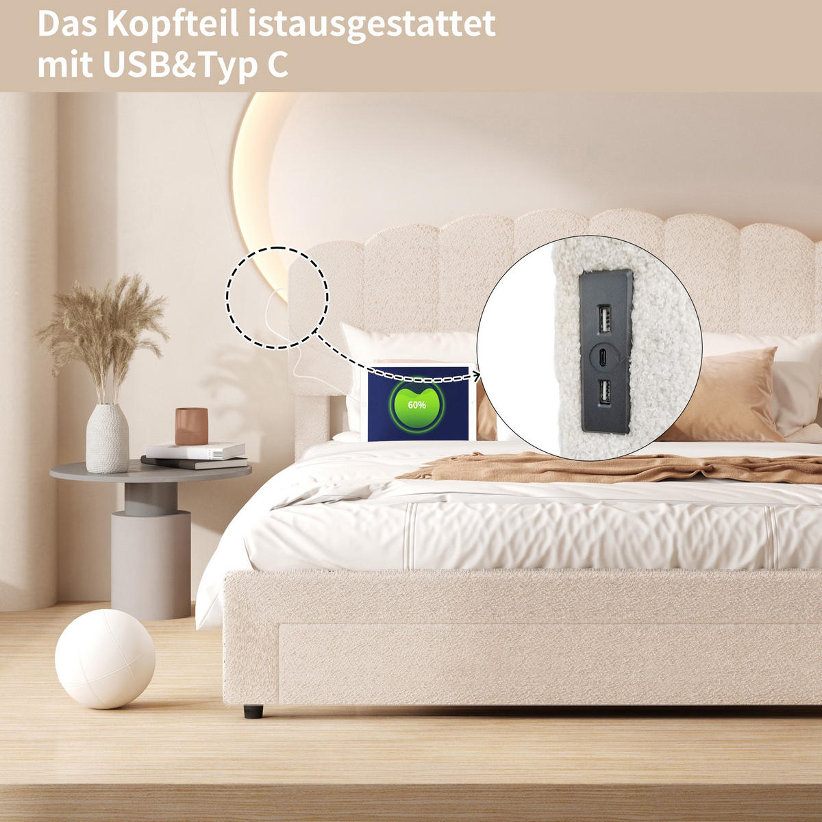 POLSTERBETT 140/200cm, mit Schubladen, USB-A/C Ladefunktion, Lattenrost aus Holz, sherpa gepolstertes Bett, Beige - Beige, Holzwerkstoff (140/200cm) - Brevoria